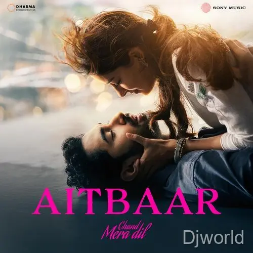 Chand Mera Dil album cover