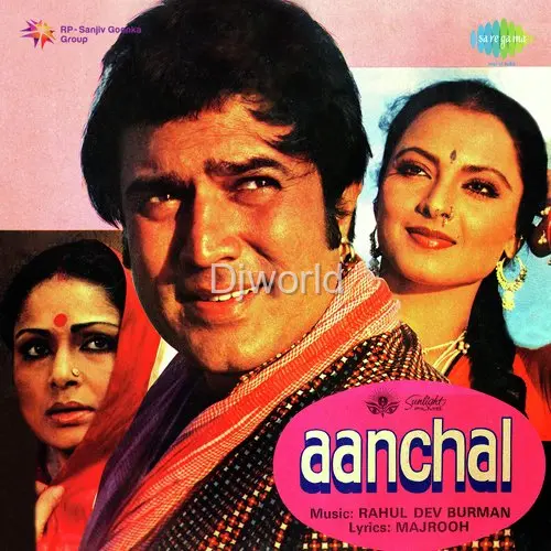 Aanchal album cover