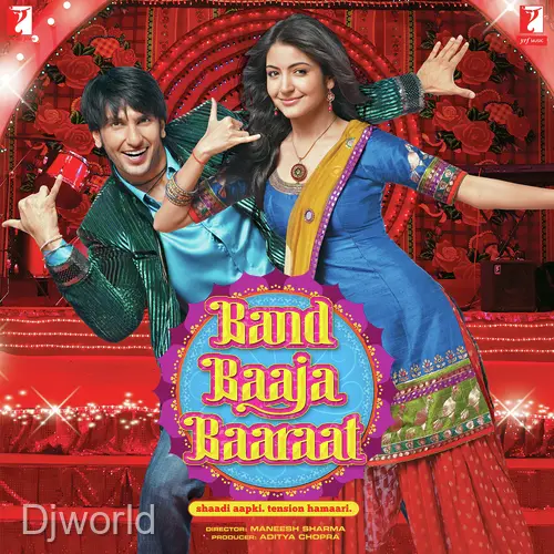 Ainvayi Ainvayi album art