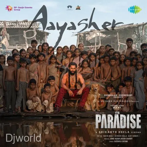 Aaya Sher - The Paradise