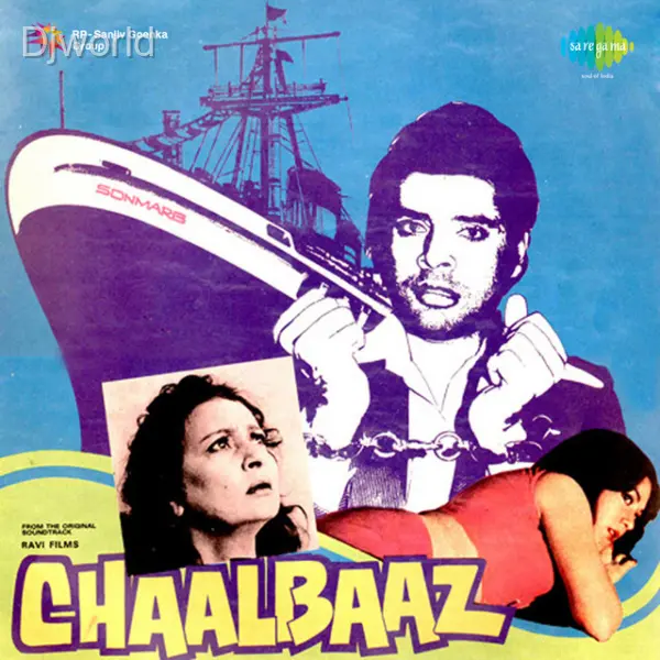 Tujhe Lattoo Bana Doon album art