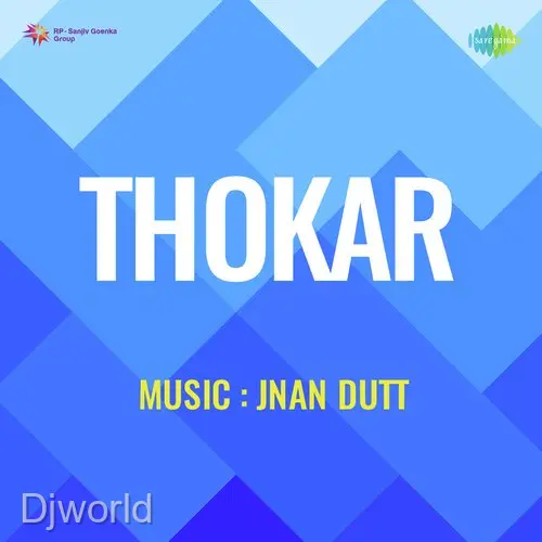 Thokar album cover
