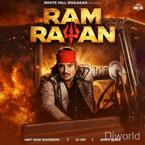 Ram Ravan album art