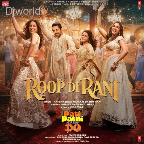 Roop Di Rani album art