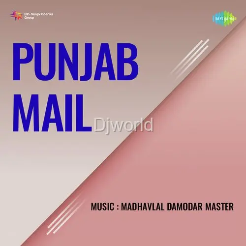 Punjab Mail album cover