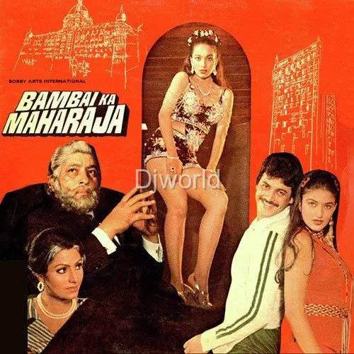 Bambai Ka Maharaja album cover