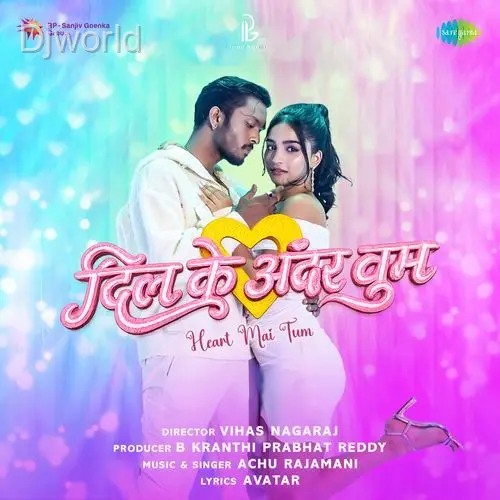 Heart Mai Tum album art
