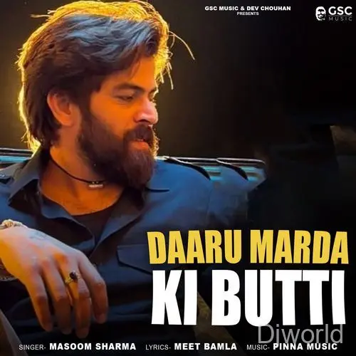 Daru Marda Ki Butti