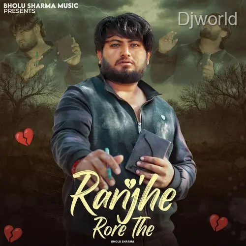 Ranjhe Rore The album art