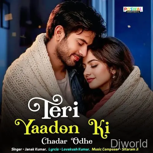 Teri Yaadon Ki Chadar Odhe album cover