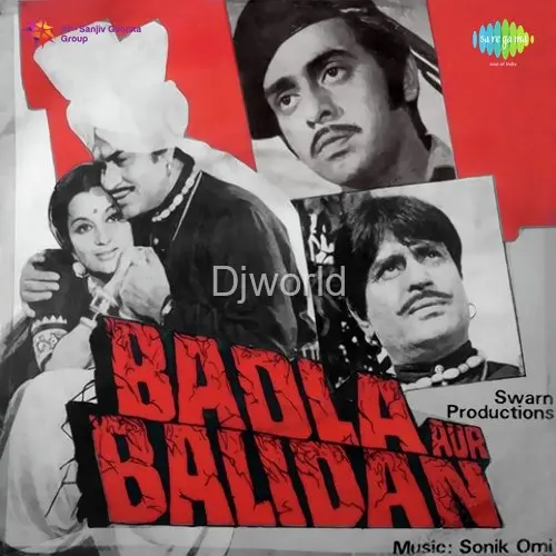 Pyar Kiya Hai Pyar Nibhana album art