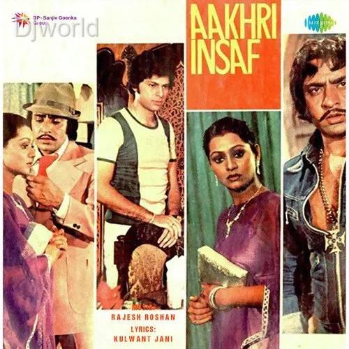 Aakhri Insaaf album cover