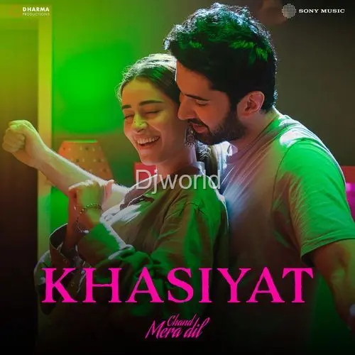 Khasiyat