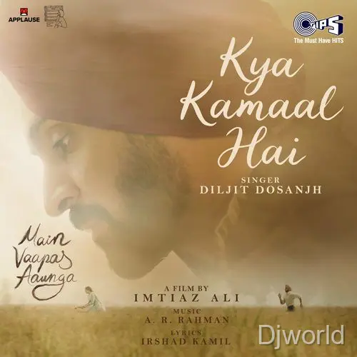 Kya Kamaal Hai album art
