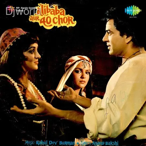 Alibaba Aur 40 Chor album cover
