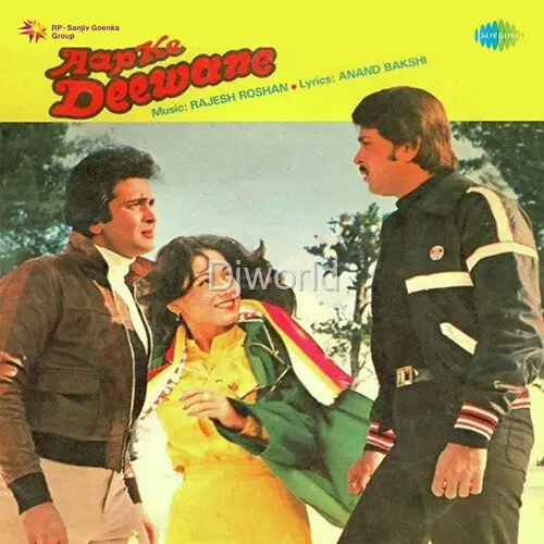 Mere Dil Mein Jo Hota Hai album art