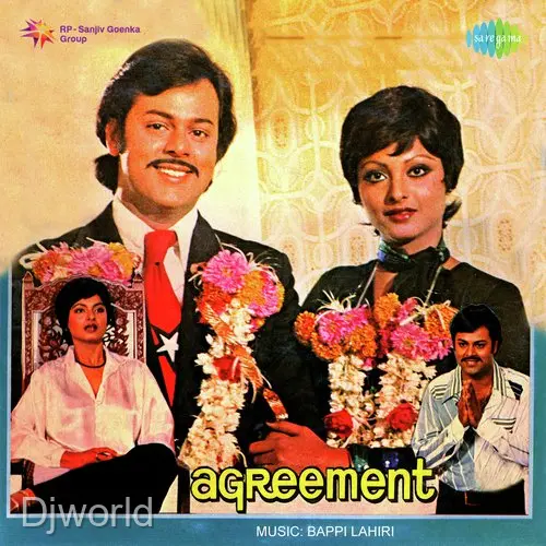 Agreement album cover