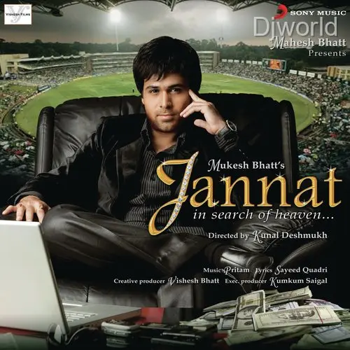 Jannat album cover