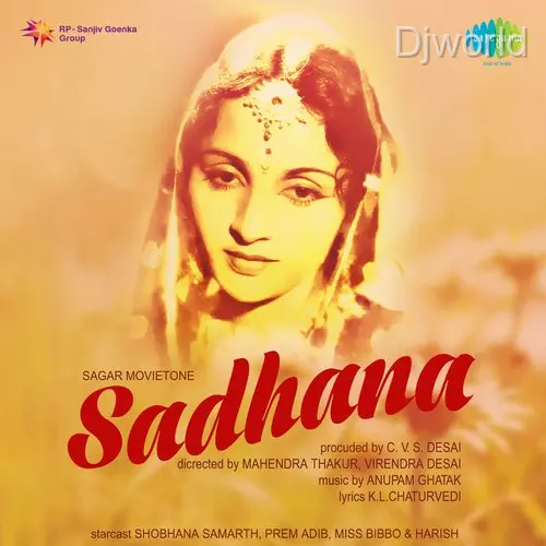Sadhana album cover