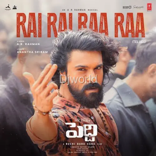 Rai Rai Raa Raa Telugu - Peddi Telugu