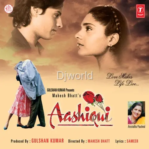 Mera Dil Tere Liye album art