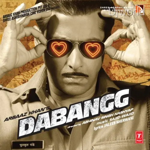 Humka Peeni Hai album art
