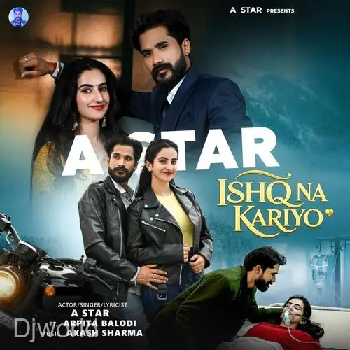 Ishq Na Kariyo