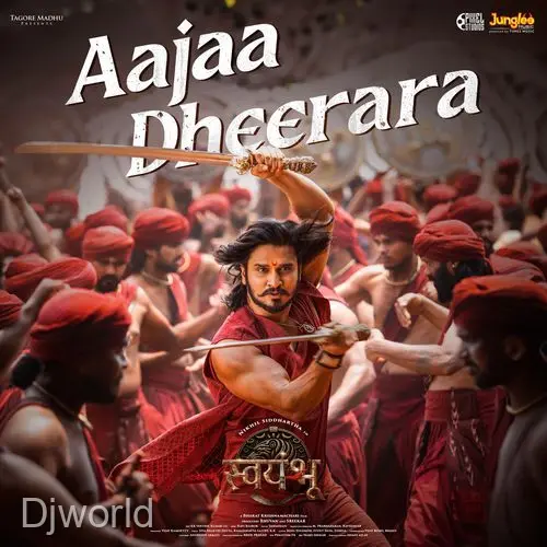 Aajaa Dheerara album art