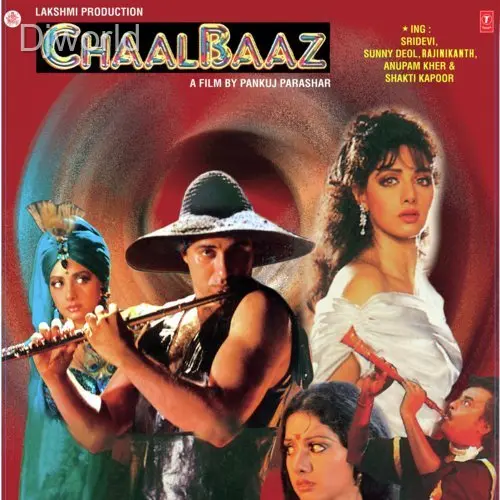 Chaalbaaz album cover