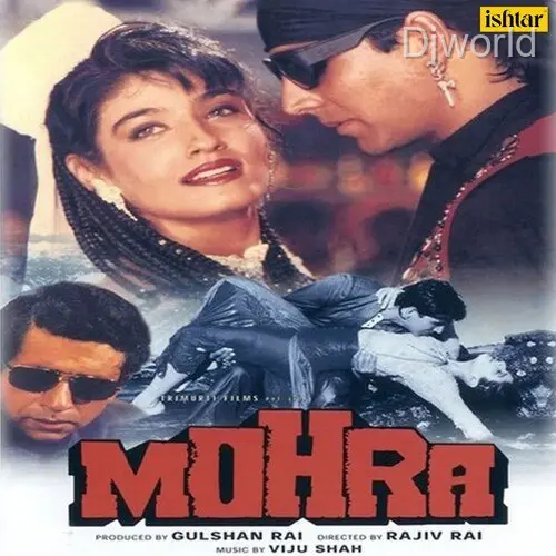 Mohra album cover